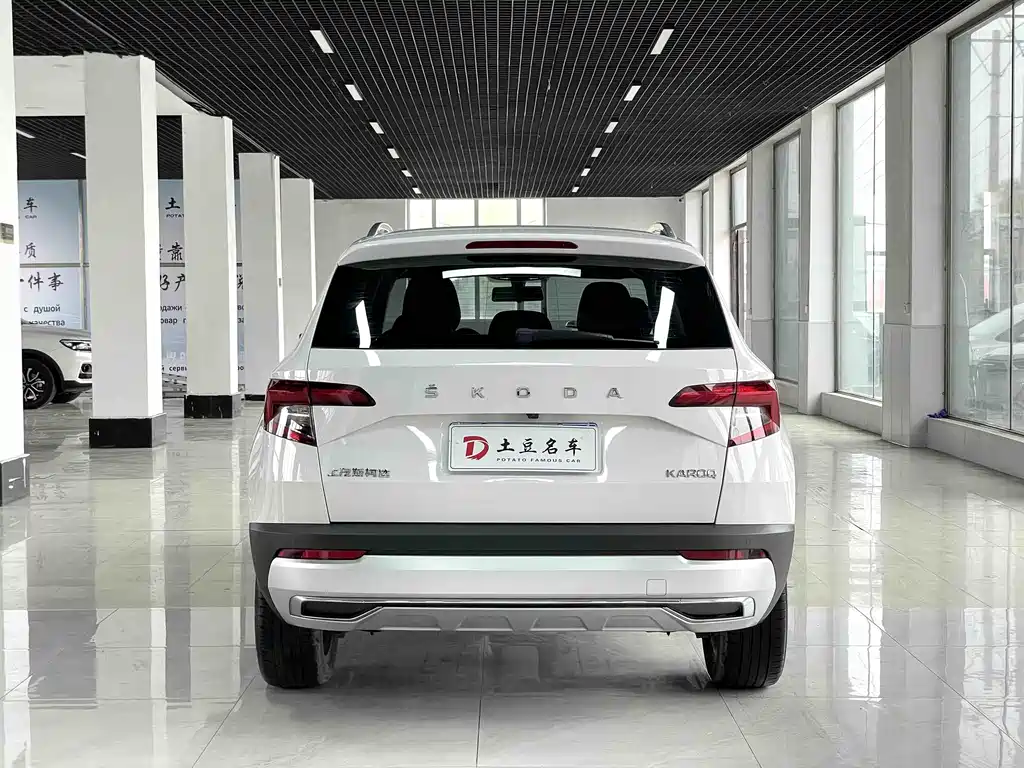 Karoq TSI280 Luxury