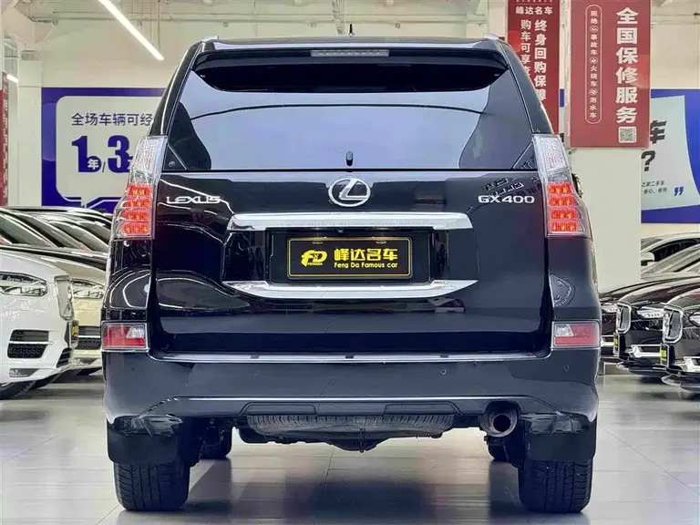 Lexus GX 400 Premium