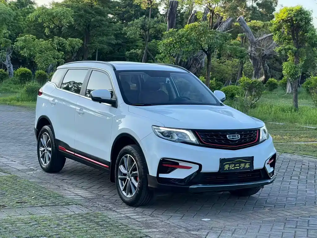 Boyue 1.8 TD DCT 2 WD Asian Games