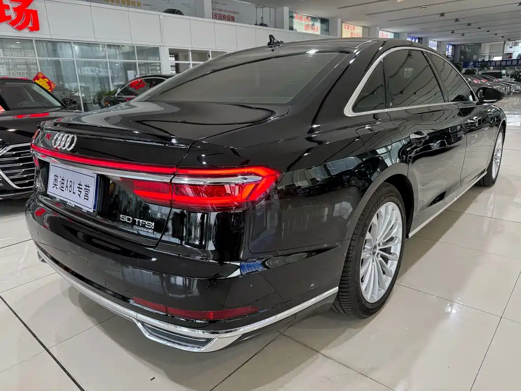Audi A8 A8 L 50 TFSI quattro Comfort Collector