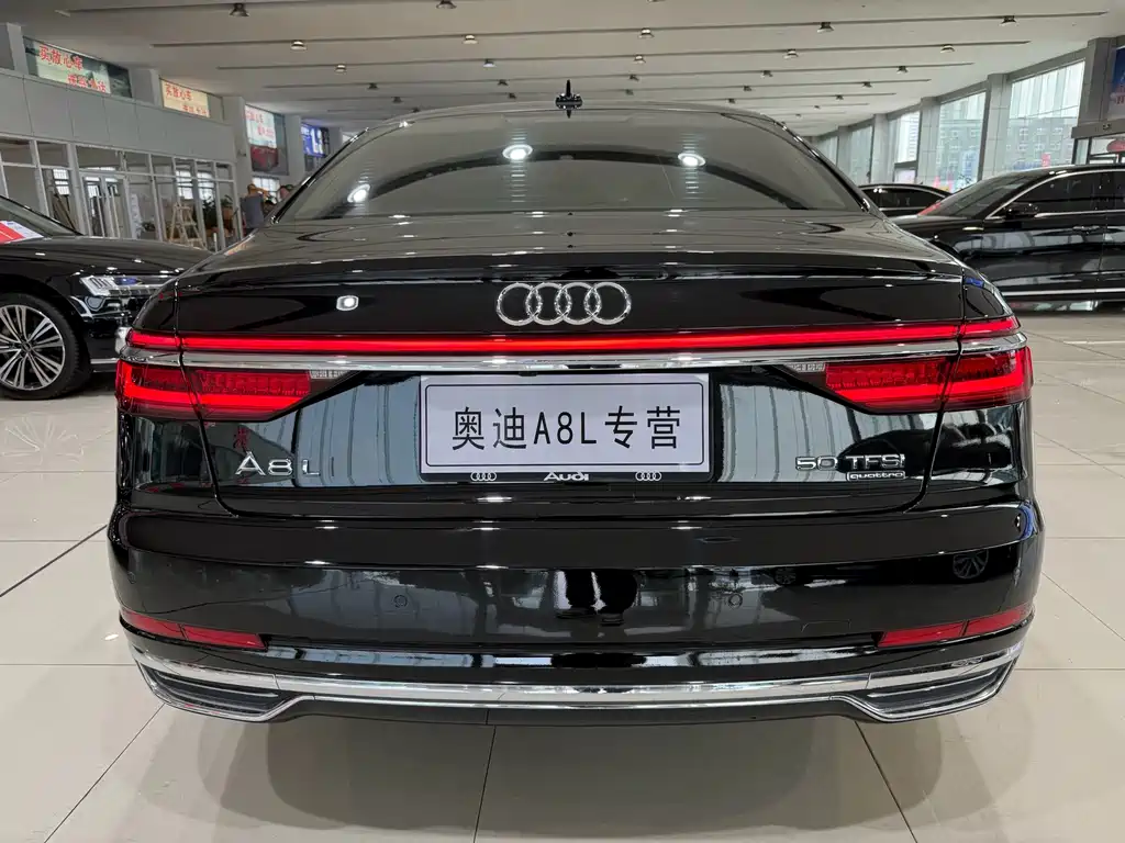 Audi A8 A8 L 50 TFSI quattro Comfort Collector
