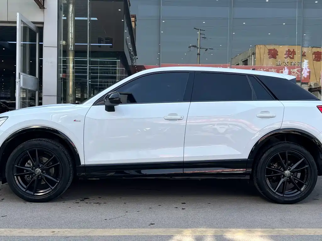 Audi Q2 L 35 TFSI Fashion Dynamic