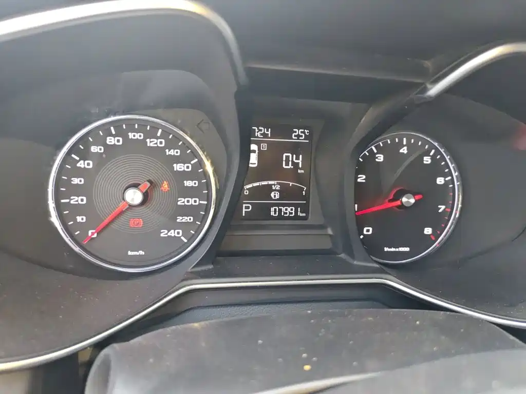 MG6 20 T Auto Elite Connected CN-V