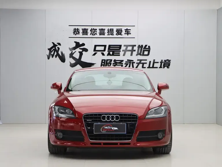Audi TT TT 3.2 Quattro