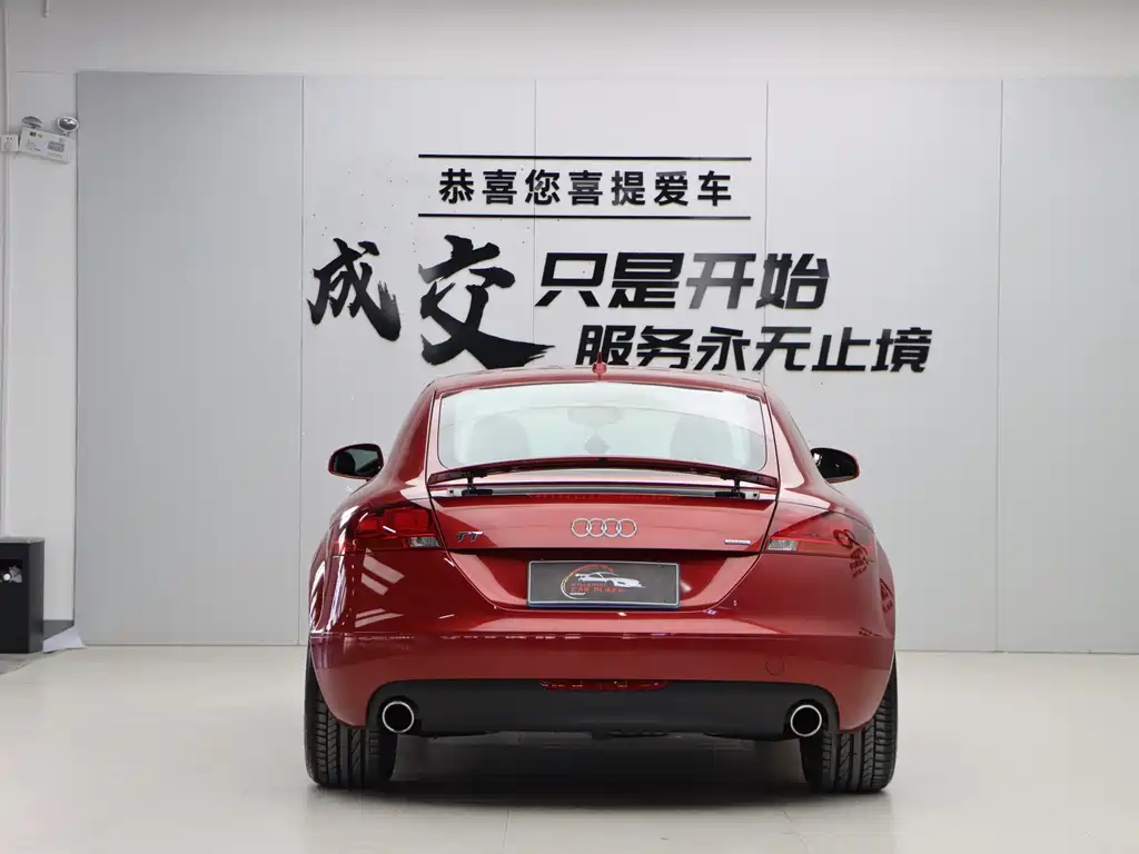 Audi TT TT 3.2 Quattro