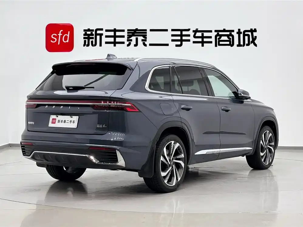 Xingyue L 2.0 TD High Power Auto 2 WD Skyline
