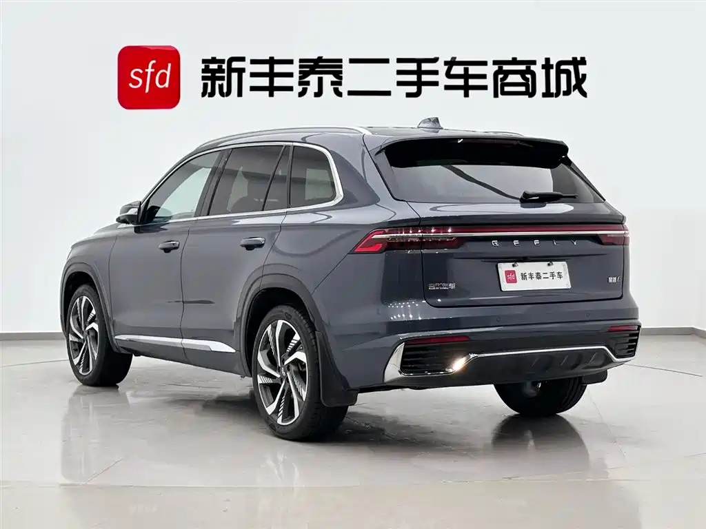 Xingyue L 2.0 TD High Power Auto 2 WD Skyline