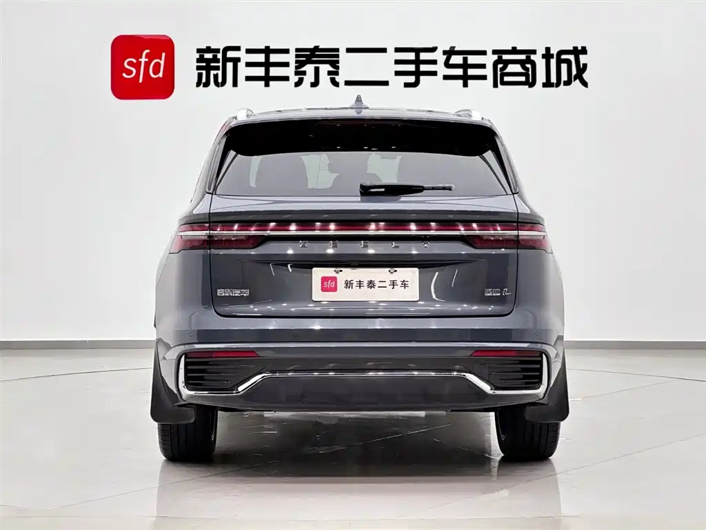 Xingyue L 2.0 TD High Power Auto 2 WD Skyline