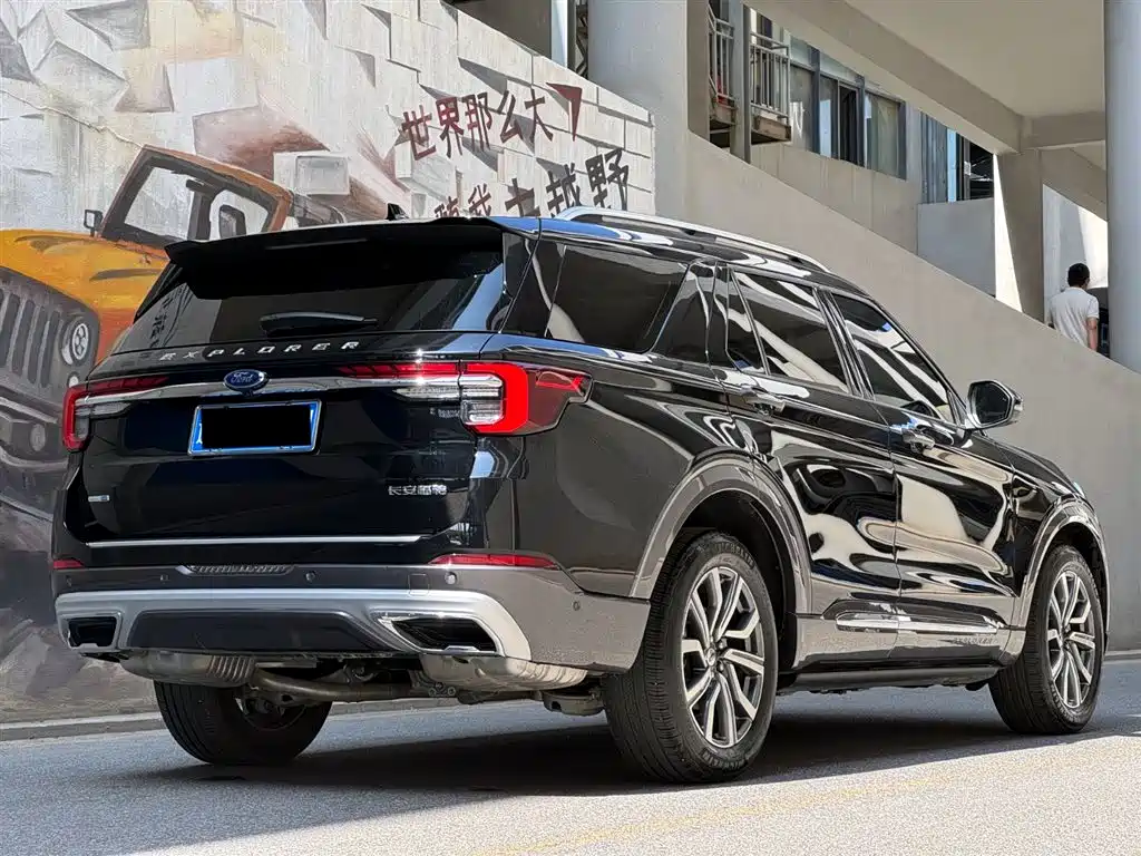 Explorer EcoBoost 285 4 WD Titanium 6-seat