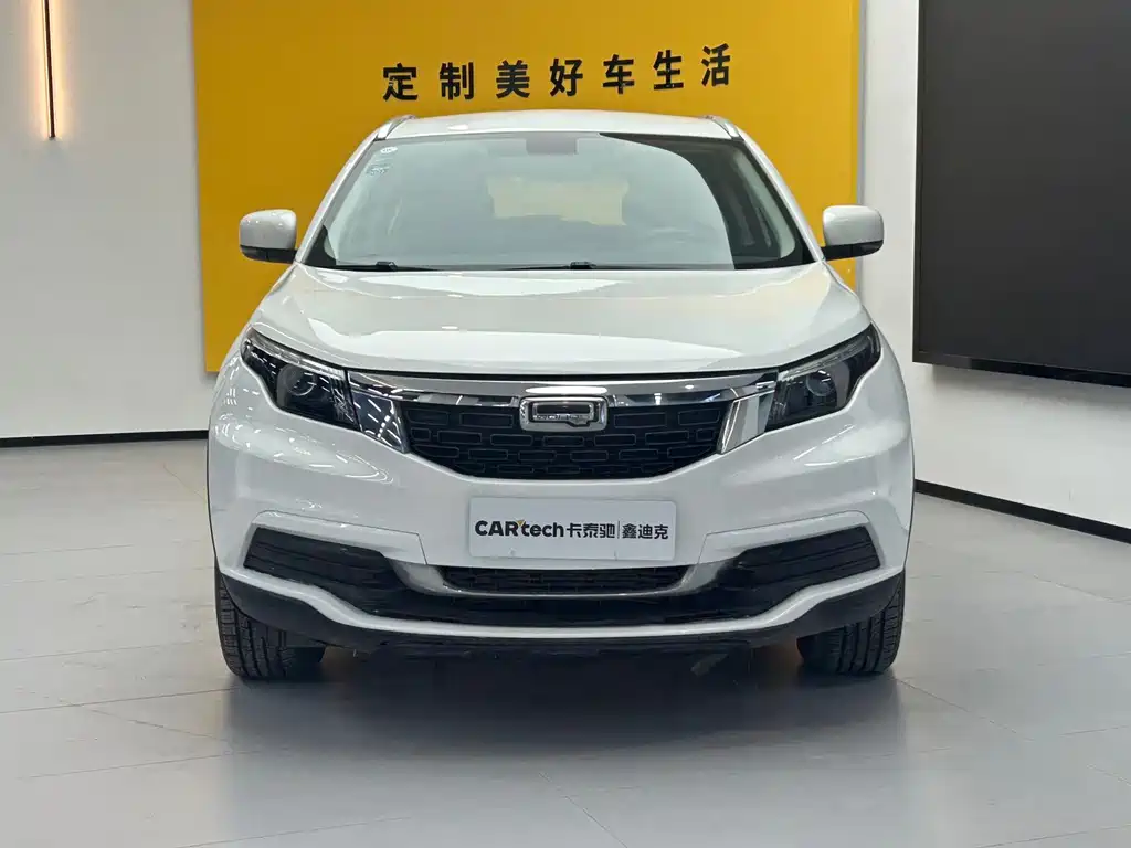 Qoros 5 Facelift 1.6 T Auto Leading