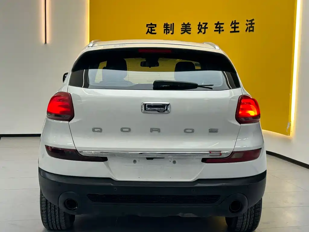 Qoros 5 Facelift 1.6 T Auto Leading