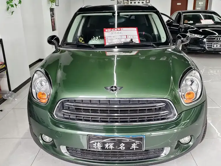 MINI COUNTRYMAN 1.6 L COOPER Fun