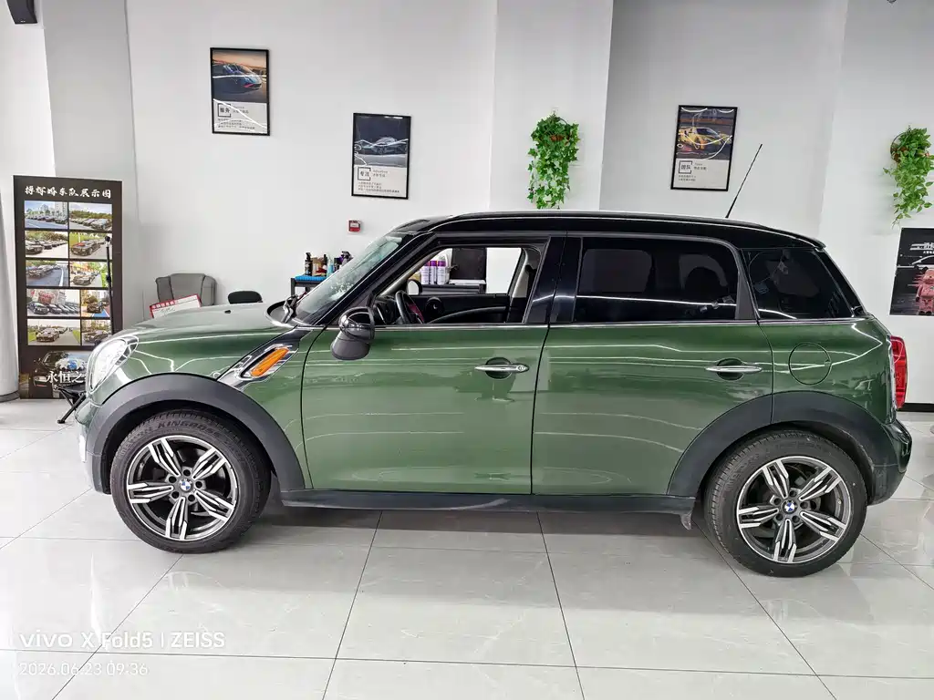 MINI COUNTRYMAN 1.6 L COOPER Fun