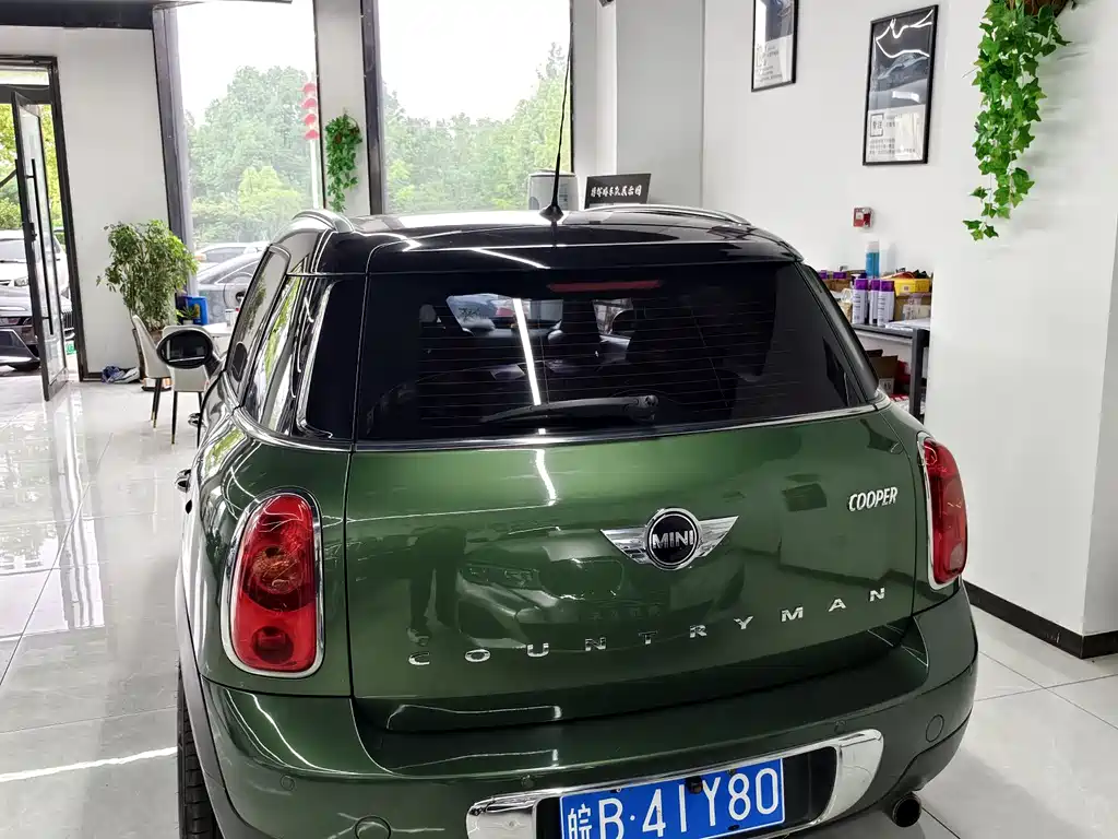 MINI COUNTRYMAN 1.6 L COOPER Fun