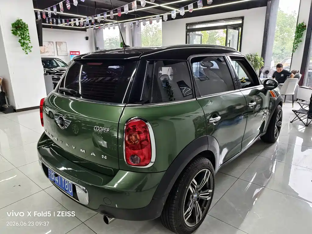 MINI COUNTRYMAN 1.6 L COOPER Fun
