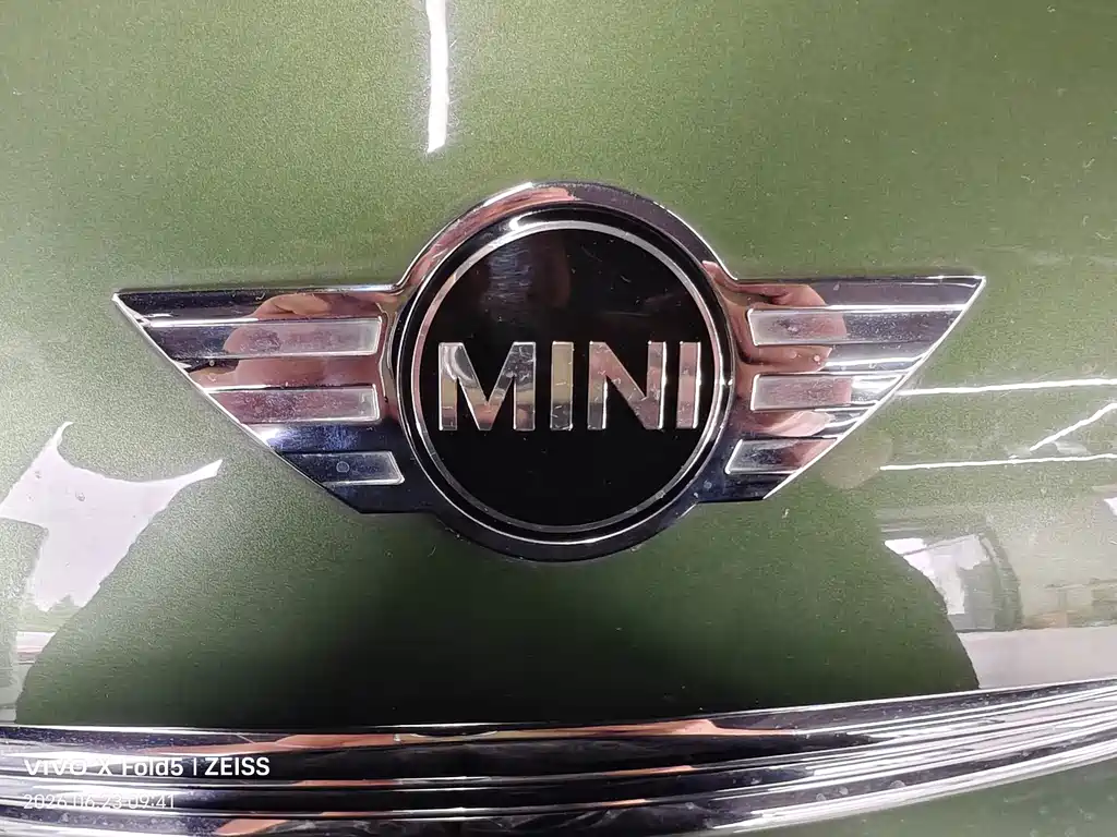 MINI COUNTRYMAN 1.6 L COOPER Fun