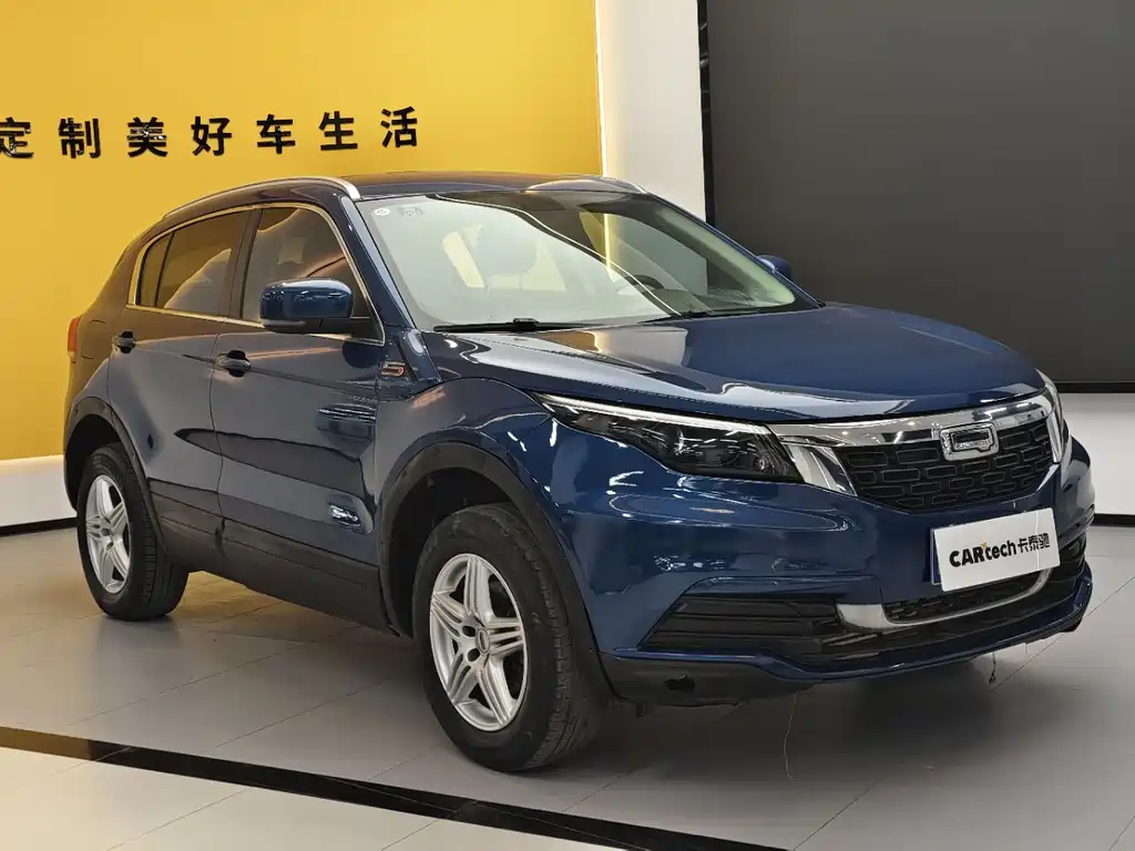Qoros 5 Facelift 1.6 T Auto Leading