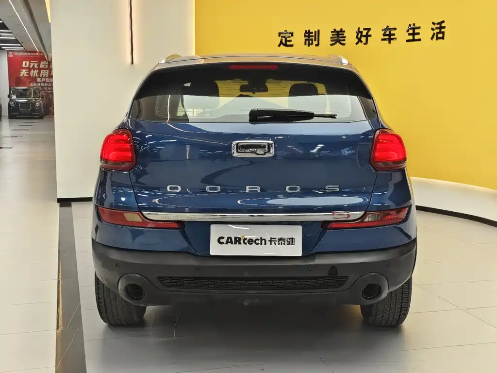 Qoros 5 Facelift 1.6 T Auto Leading