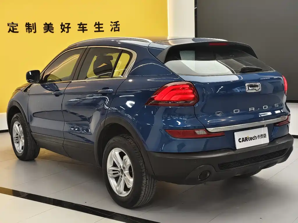 Qoros 5 Facelift 1.6 T Auto Leading