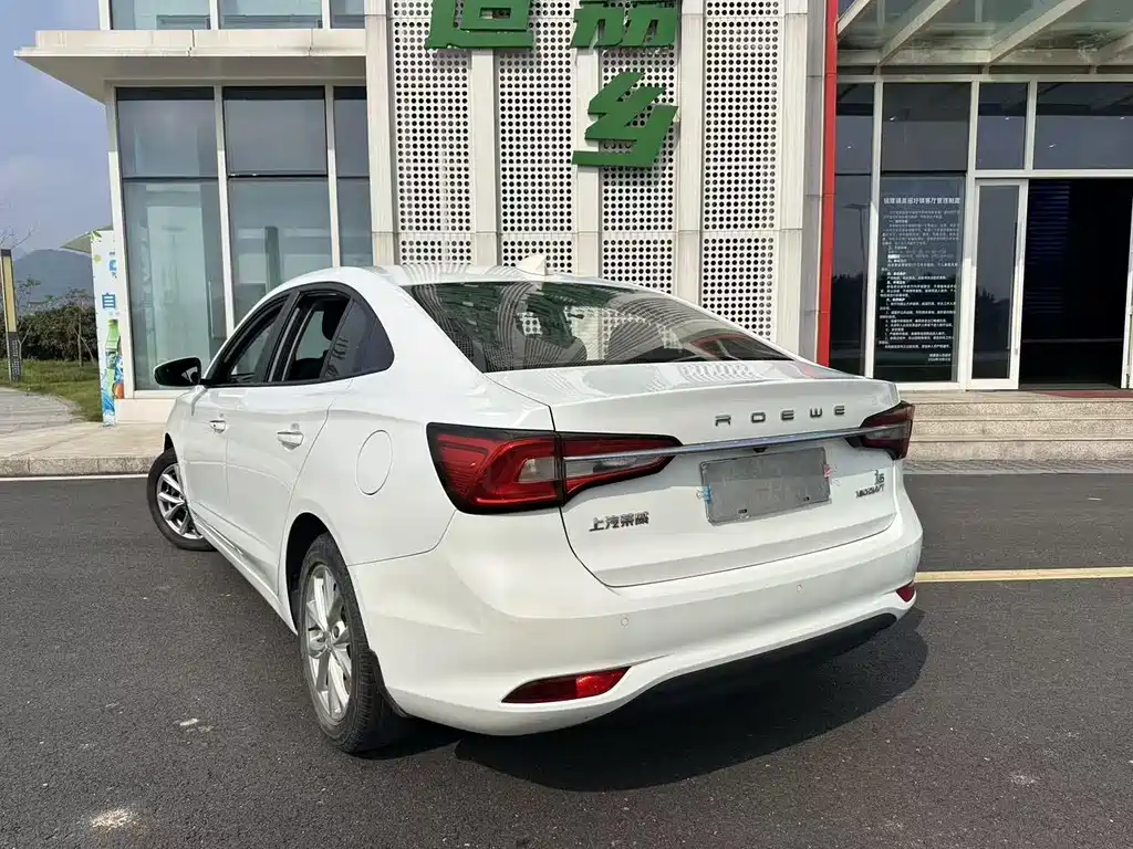Roewe i5 1.5 L Manual Leading Luxury