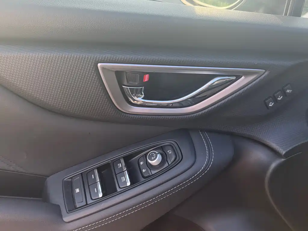 Forester 2.0 i Luxury EyeSight