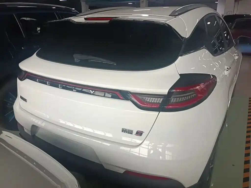 Emgrand S 1.4 T CVT Crossover Player