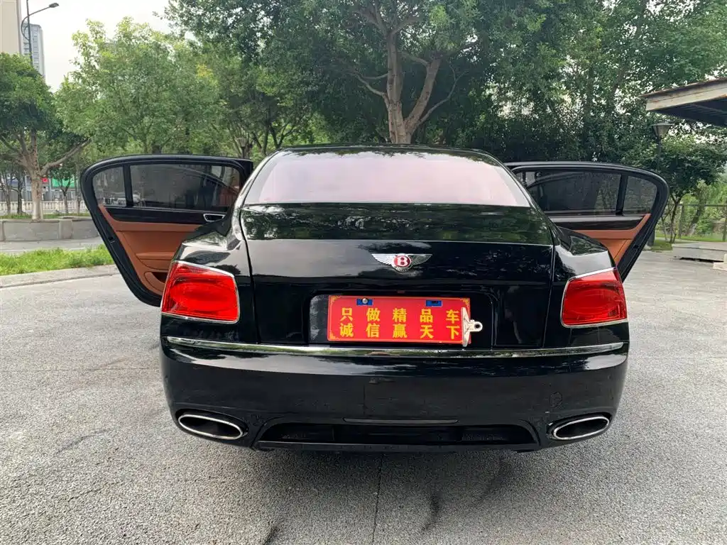 Flying Spur 6.0 T 4-seat