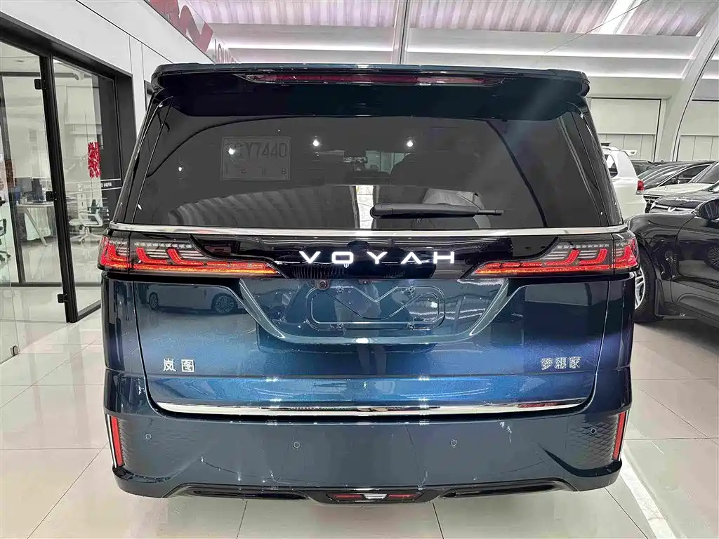Voyah Dreamer PHEV 4 WD Excellent Kunpeng