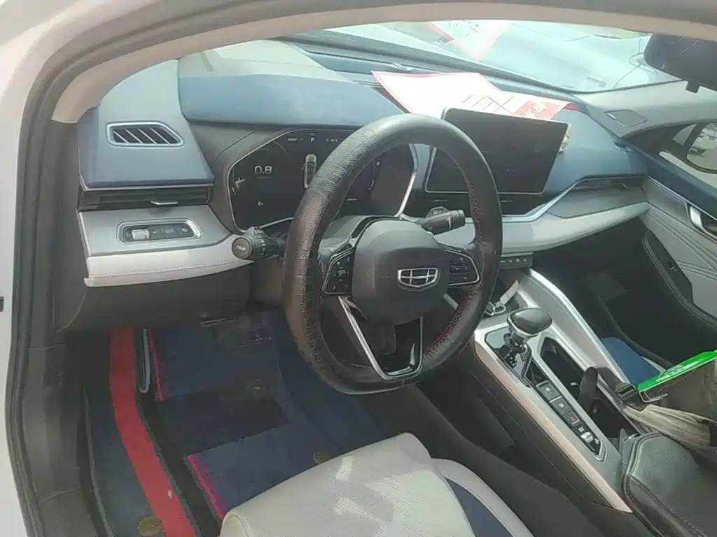 Xingrui Facelift 2.0 TD Distinguished