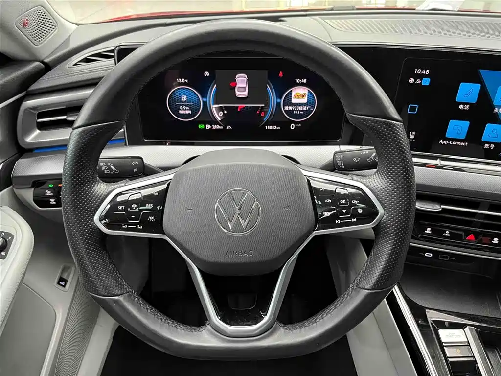 Lamando Lamando L 280 TSI DSG Super Hot Flagship