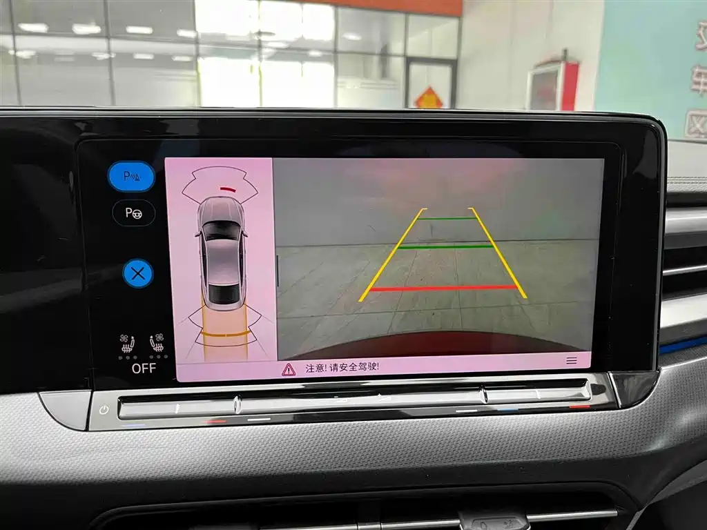 Lamando Lamando L 280 TSI DSG Super Hot Flagship