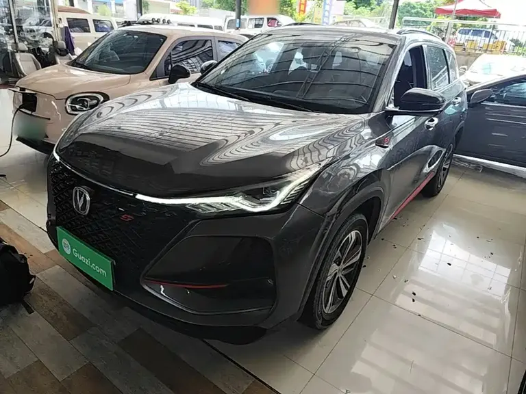 Changan CS75 PLUS 1.5 T Auto Distinguished