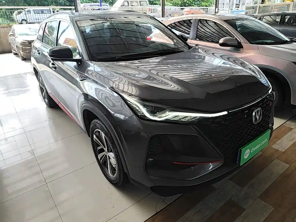 Changan CS75 PLUS 1.5 T Auto Distinguished