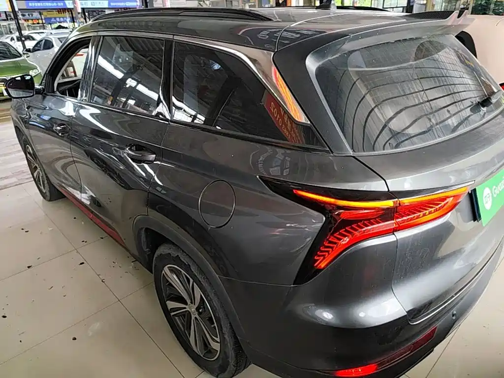Changan CS75 PLUS 1.5 T Auto Distinguished