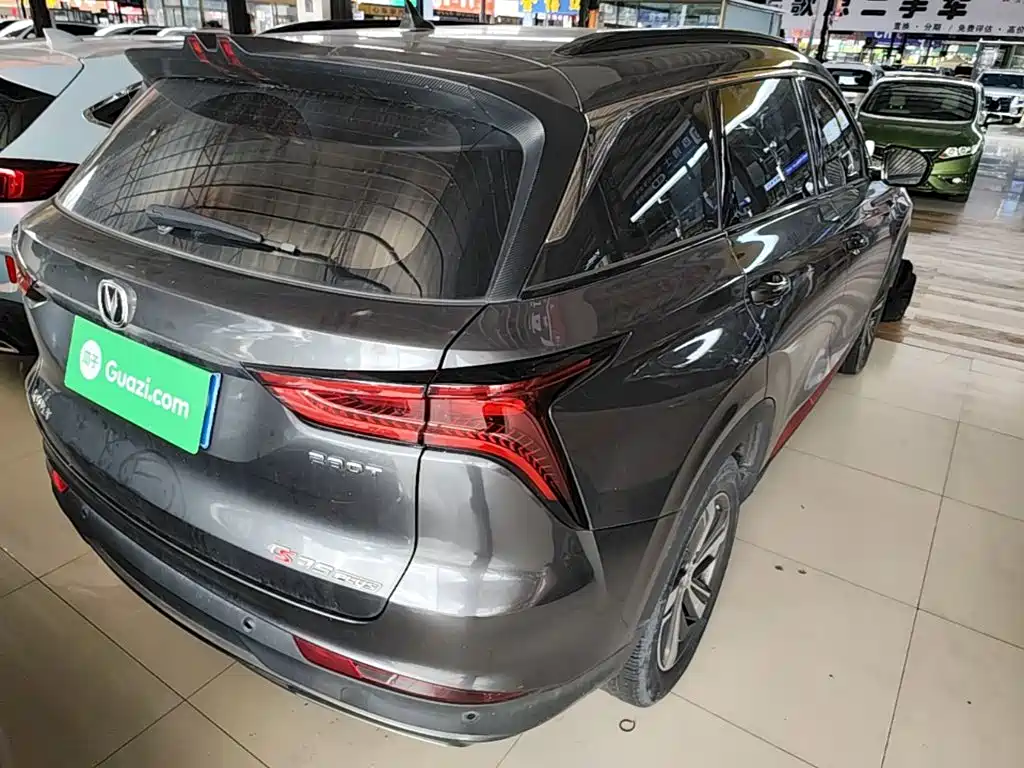 Changan CS75 PLUS 1.5 T Auto Distinguished