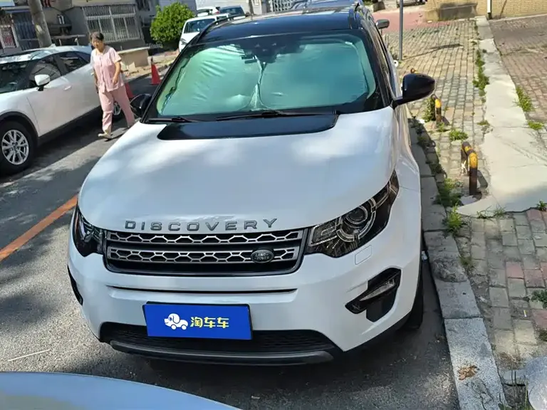 Land Rover Discovery Sport 240 PS SE