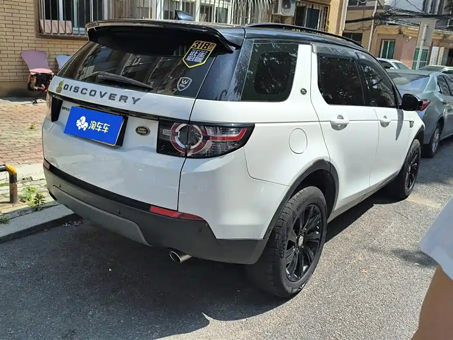 Discovery Sport 240 PS SE