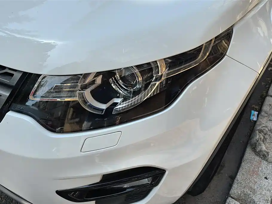 Discovery Sport 240 PS SE