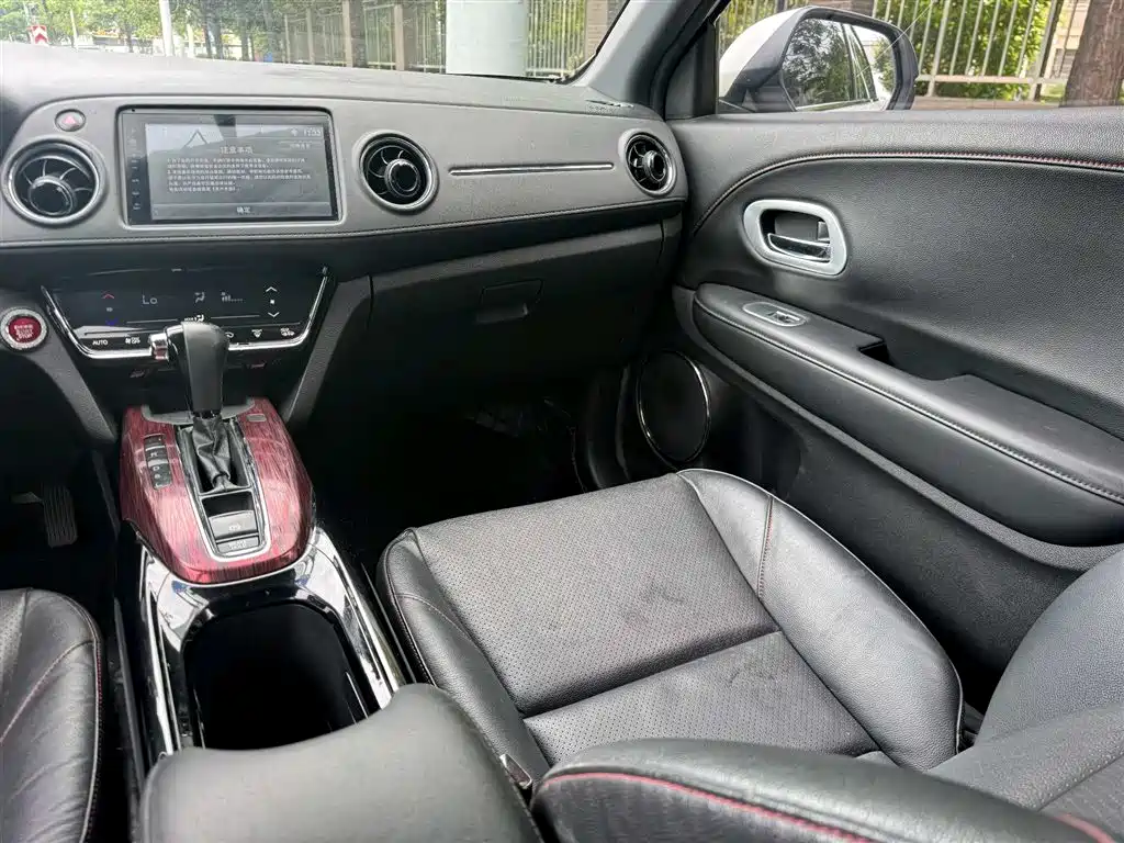 Honda XR-V 1.8 L VTi CVT Luxury