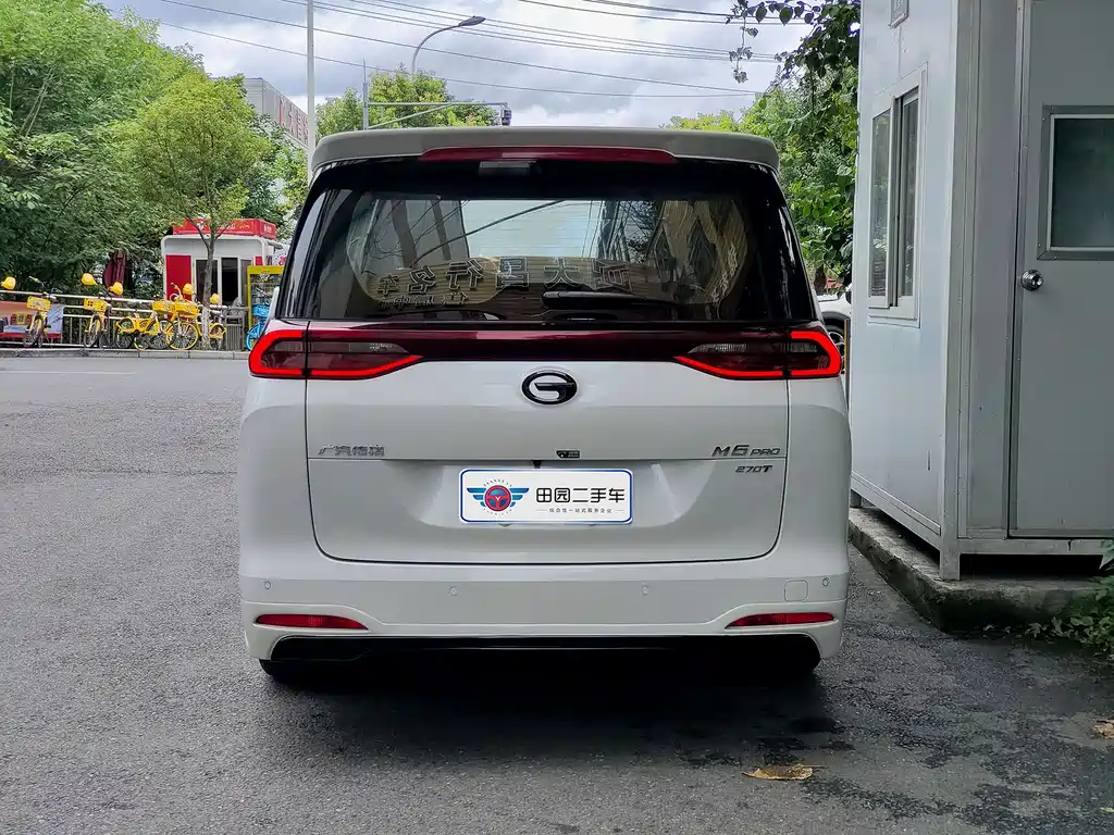 GAC Trumpchi M6 PRO 270 T DCT Luxury