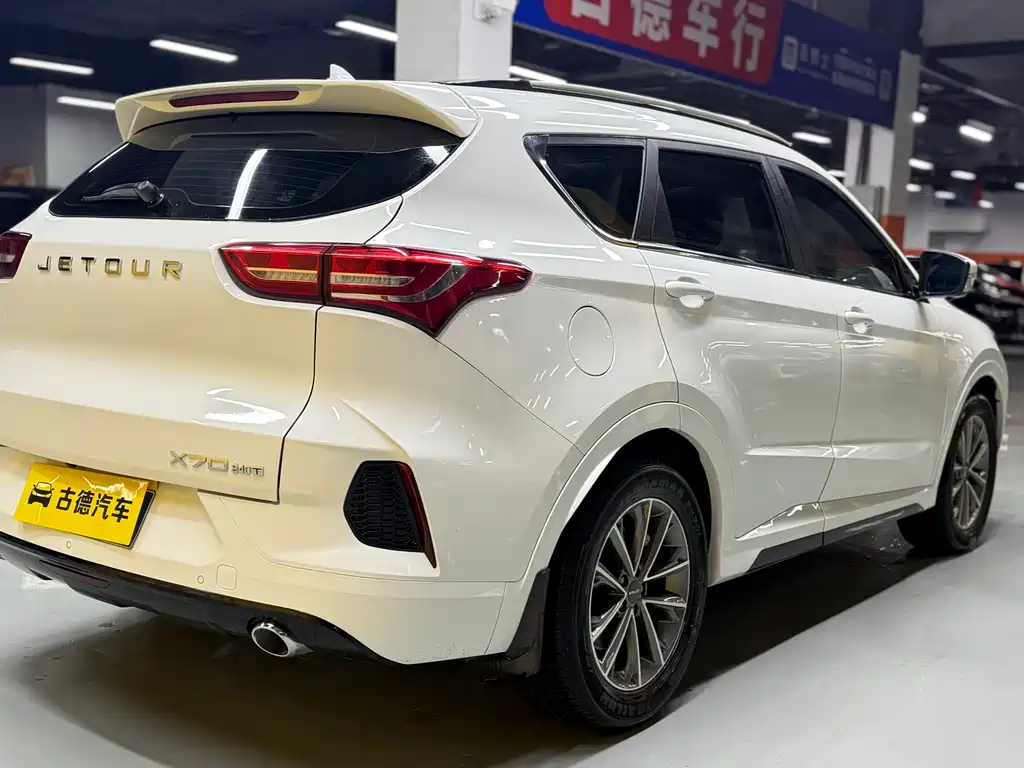 Jetour X70 1.5 T DCT Joy Travel 7-seat