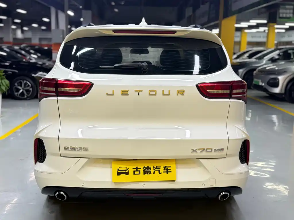 Jetour X70 1.5 T DCT Joy Travel 7-seat
