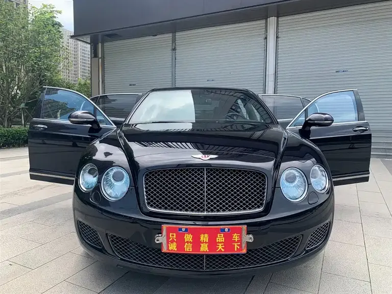 Bentley Flying Spur 6.0 T Limited
