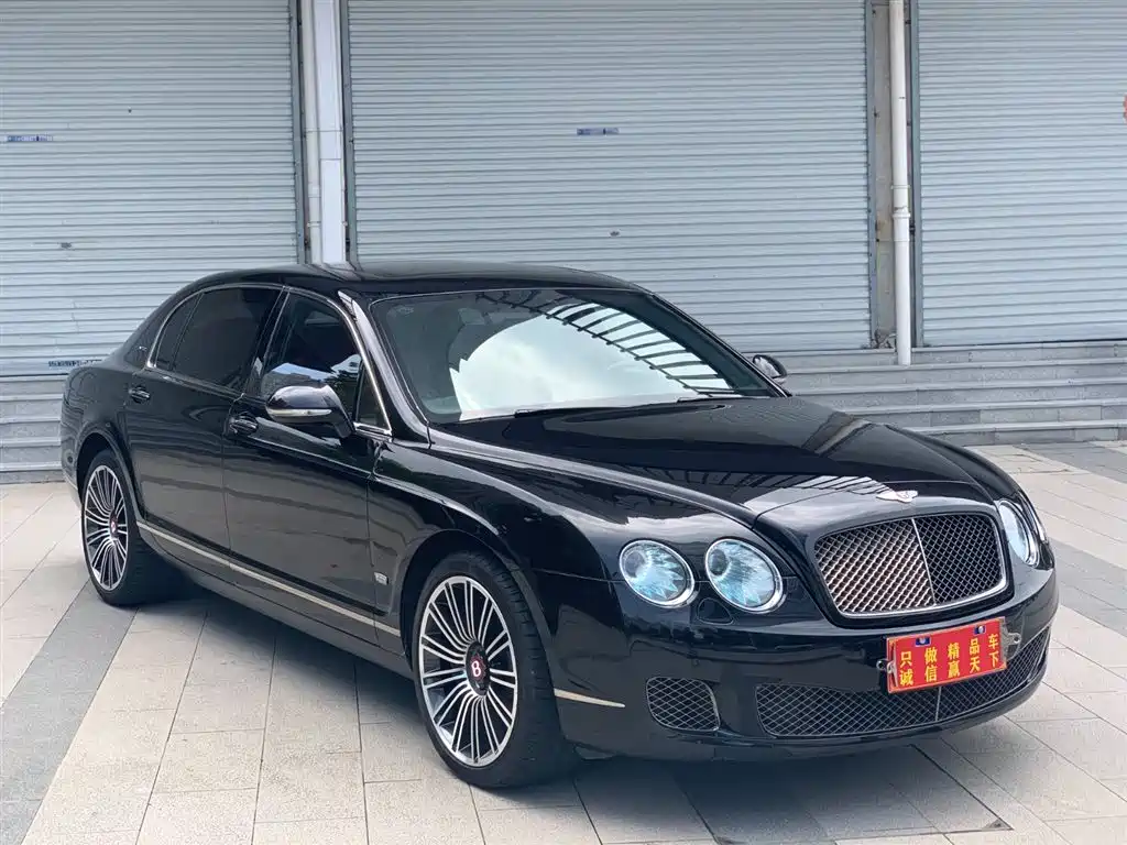 Flying Spur 6.0 T Limited