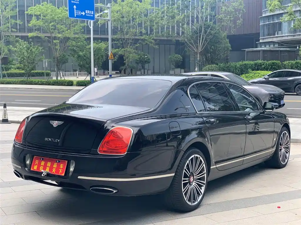 Flying Spur 6.0 T Limited