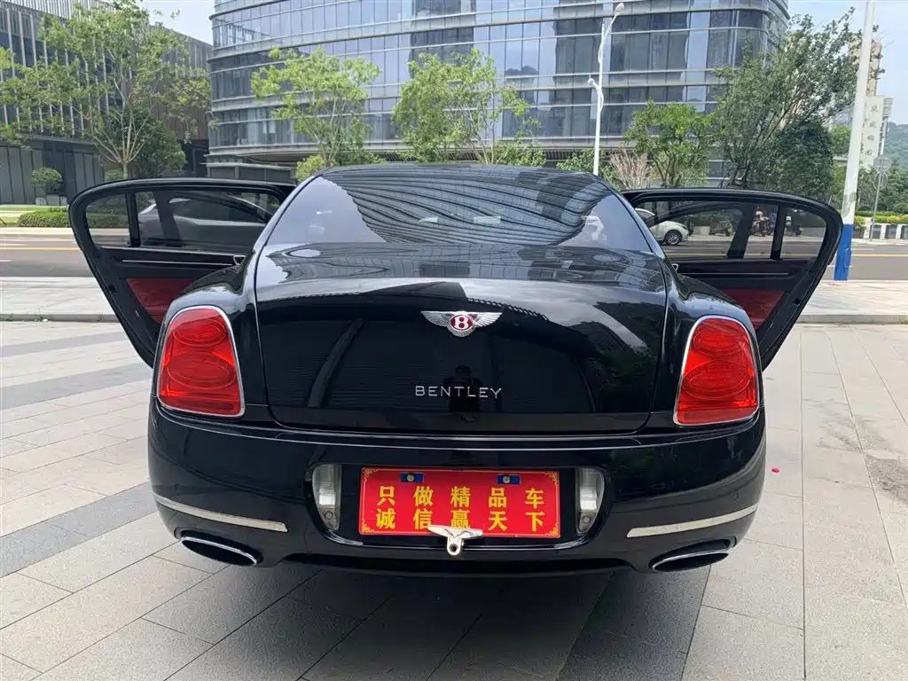 Flying Spur 6.0 T Limited