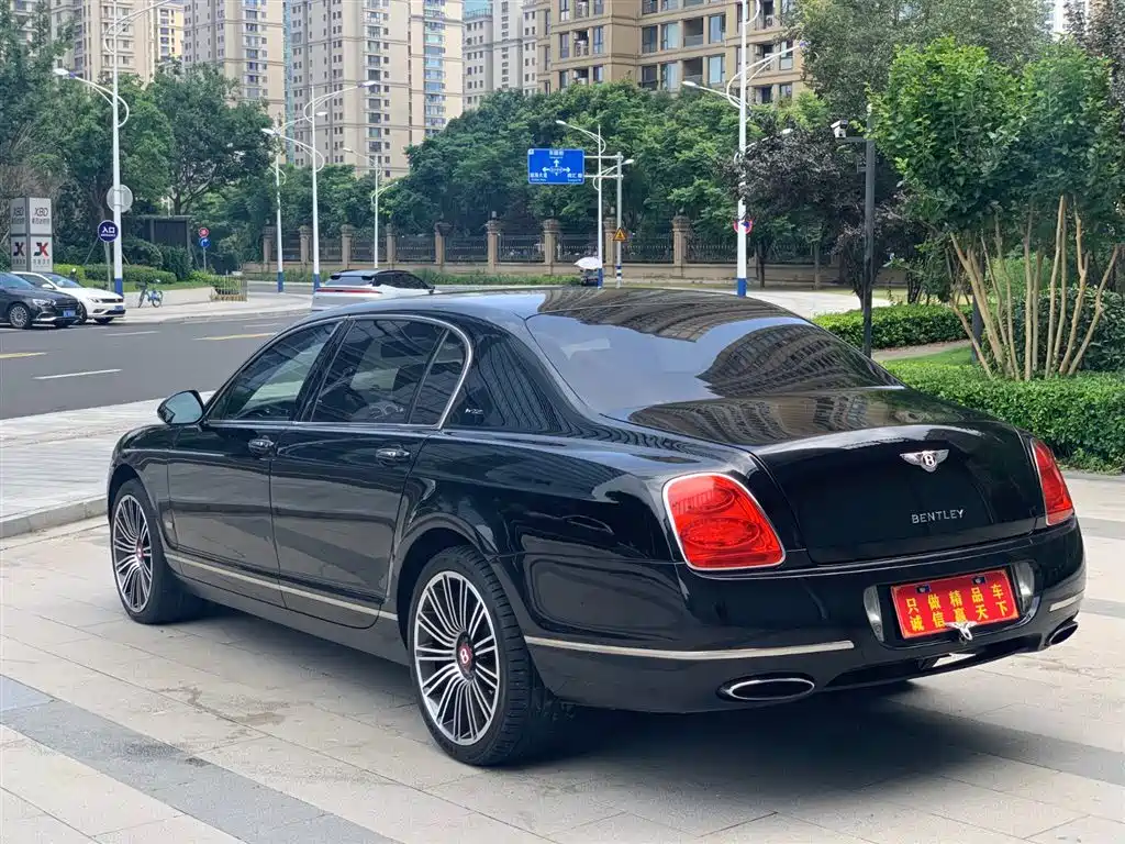 Flying Spur 6.0 T Limited