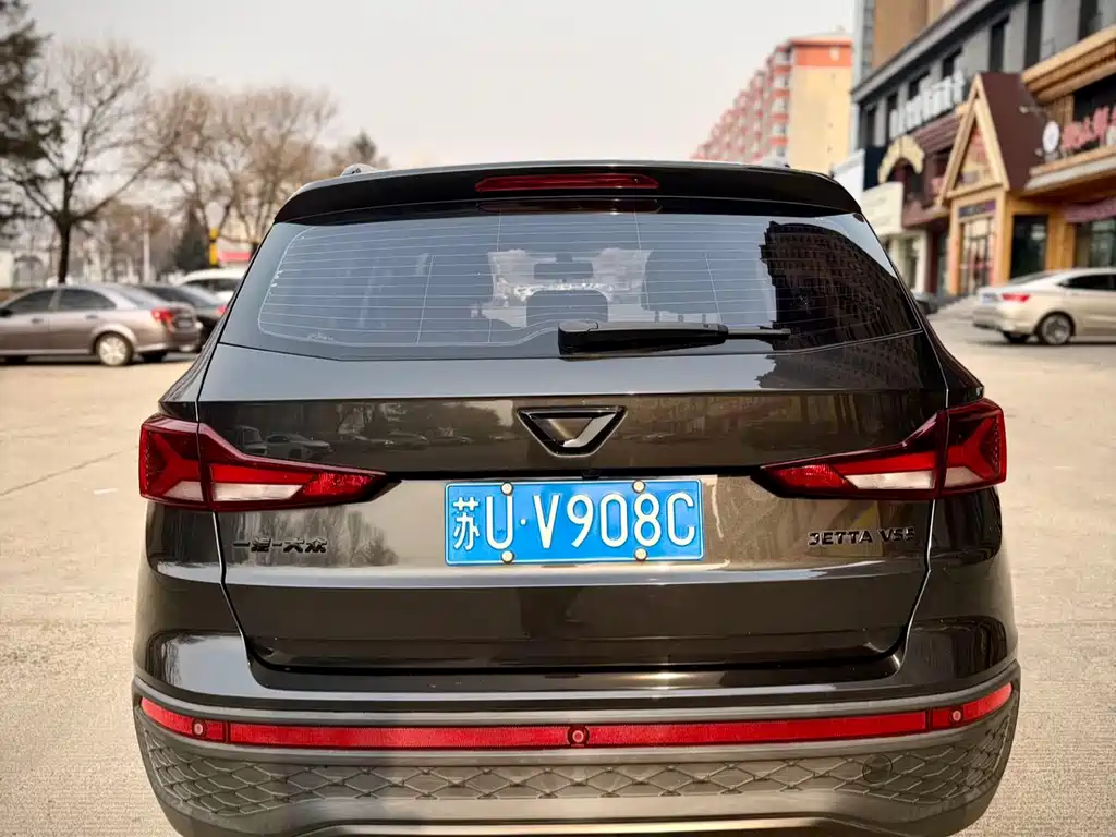 Jetta VS5 280 TSI Auto Highlight Joy