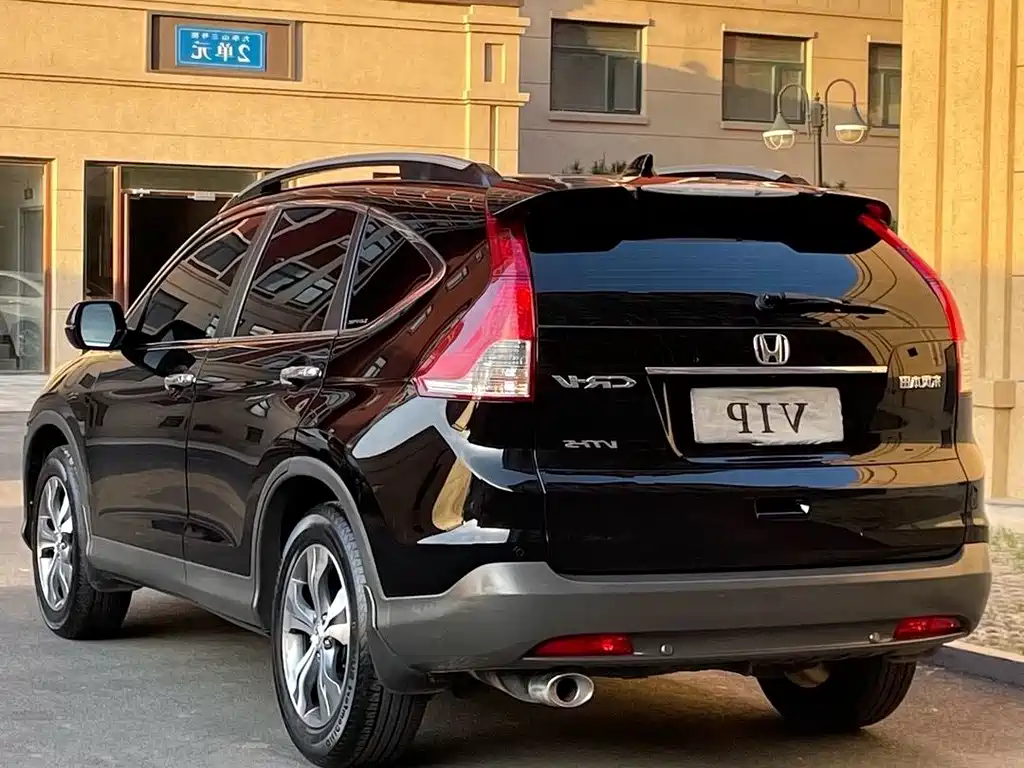 Honda CR-V 2.0 L 4 WD Classic