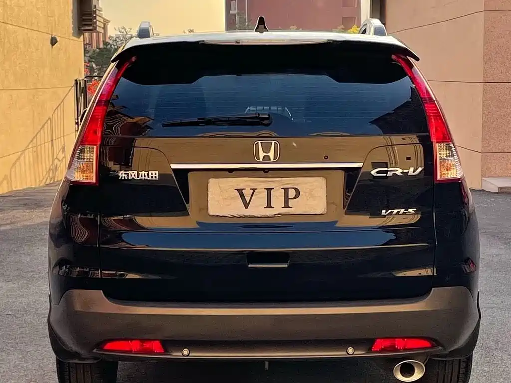 Honda CR-V 2.0 L 4 WD Classic
